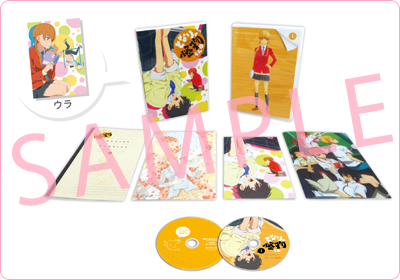 Blu-ray&DVD｜アニメ「となりの怪物くん」オフィシャルサイト